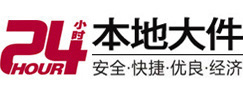 澄江8-500吨吊车出租起重吊装公司
